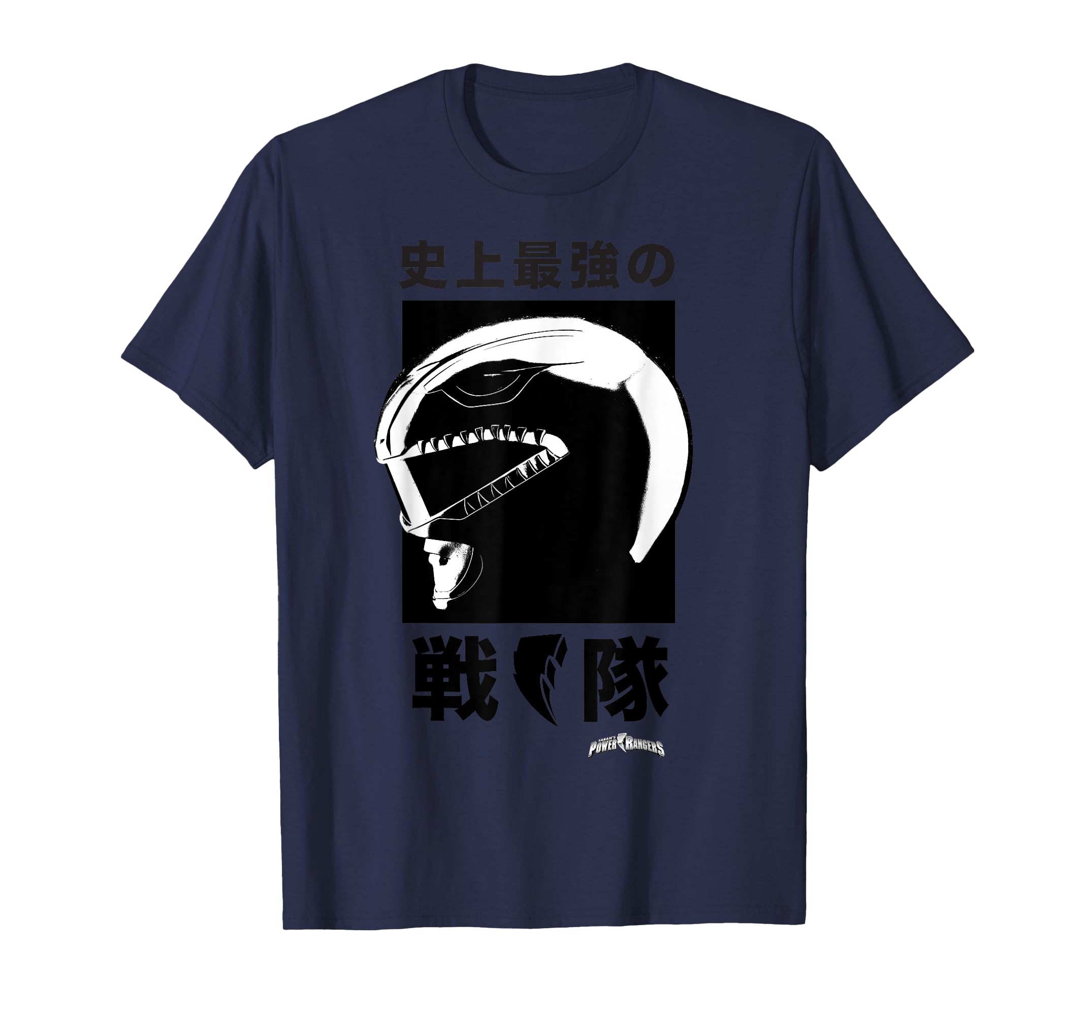 

Power Rangers Red Ranger Profile Kanji T-Shirt
