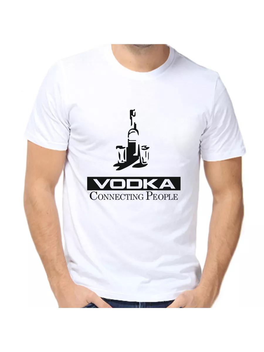 Vodka connecting people T-shirt XL