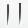 MUJI Lacquered Hexagonal MDI14A7A Chopsticks, 21cm,