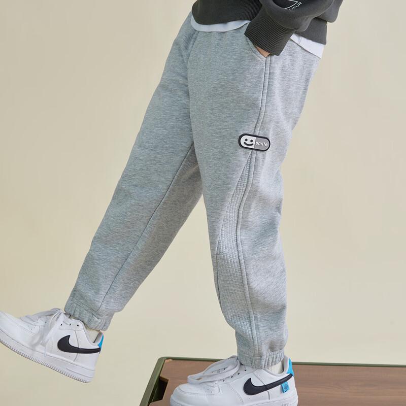 Boys' Waffle Knit Jogger Sweatpants