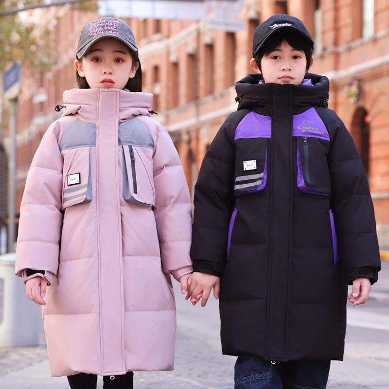 Mid-length Down Jackets for Children's Fashion, Thick Duck Down Jackets for Boys and Girls In Winter