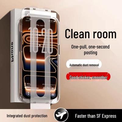 Apple iPhone 17 Pro Max HD Tempered Glass Screen Protector & Hard Case