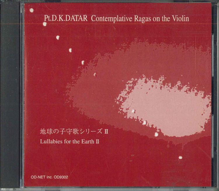 

CD D.K.DATAR - Contemplative Ragas On The Violin OD9302 OD-NET Japan World Music Used