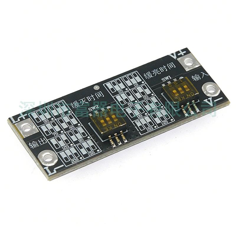 Low Voltage LED Strip Dimmer: Fade In/Out Controller with Slow On/Off