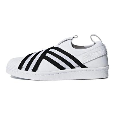 Superstar Slip-On