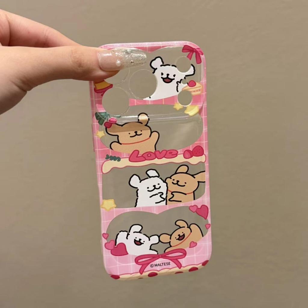 Cute cartoon hollow puppy illustration for Apple 16/17Pro mobile phone case IP15 transparent space case 14 soft