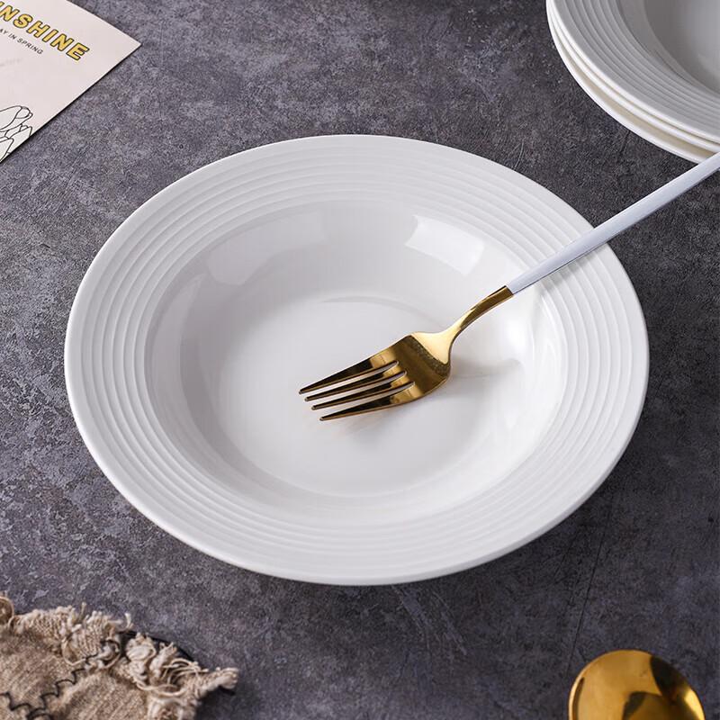 Huaihuang 8,5-Zoll Keramik-Speiseteller