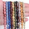 Multi-Color Volcanic Stone Beads for DIY Jewelry: Abacus, Cube, Cylinder, Heart Shapes