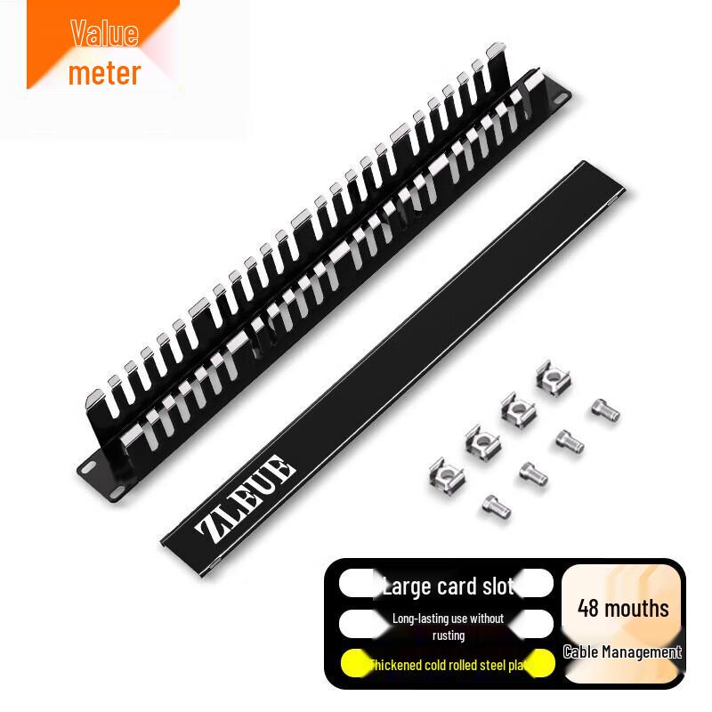 ZhiJi Engineering-Grade 48-Port Network Cable Organizer