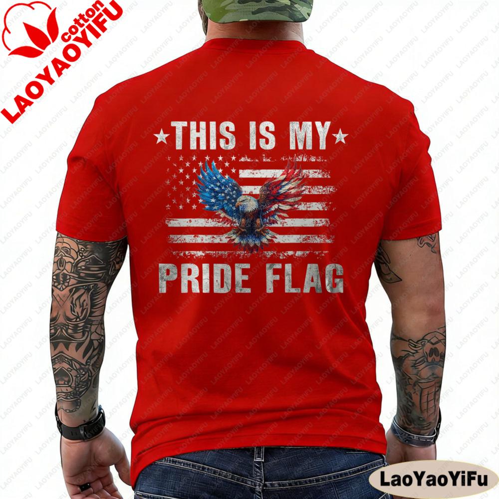 This Is My Pride Flag American Flag Bald Eagle 4th of July Patriotic ON BACK Oversized Men Clothes Aesthetic T Shirt