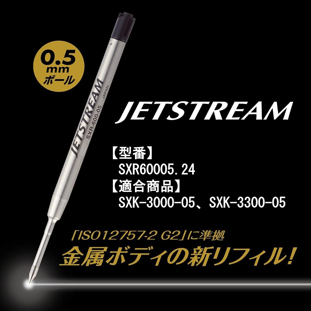 Jetstream Prime 0.5mm Single Color Ballpoint Pen Refill, Black, Jetstream Prime, Jetstream 0.5