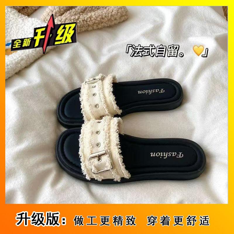 Slippers Women's Summer Outer Wear Women's Slippers Outer Wear 2025 French Small Fragrant Wind Flat Bottom Fashion Rhinestone Seaside Cool Slippers