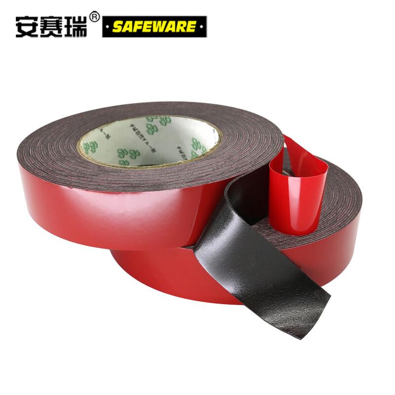 Ansaicai Multi-purpose Foam Double-Sided Tape