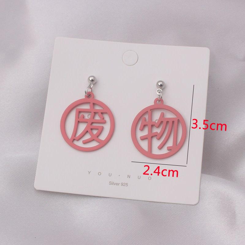 Cercei lungi roz pentru femei, modă coreeană, floare, cercei lungi atârnători, pandantive fluture inimă, cercei lungi răsuciți