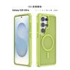 Applicable to Samsung s26ultra magnetic mobile phone case metal frame anti-drop s25/s26 plus skin-feeling mobile phone case