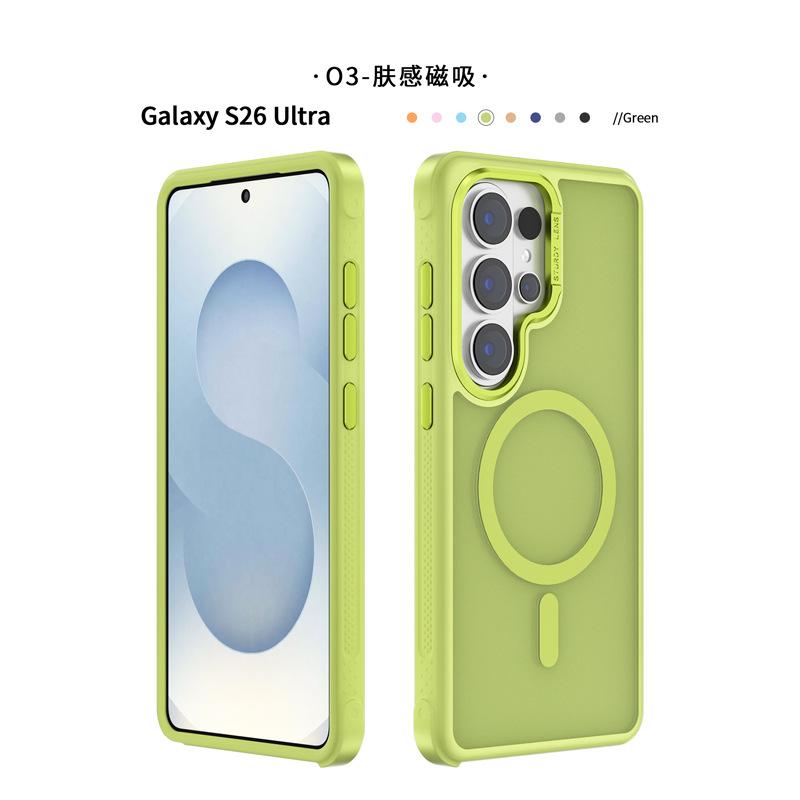 Applicable to Samsung s26ultra magnetic mobile phone case metal frame anti-drop s25/s26 plus skin-feeling mobile phone case