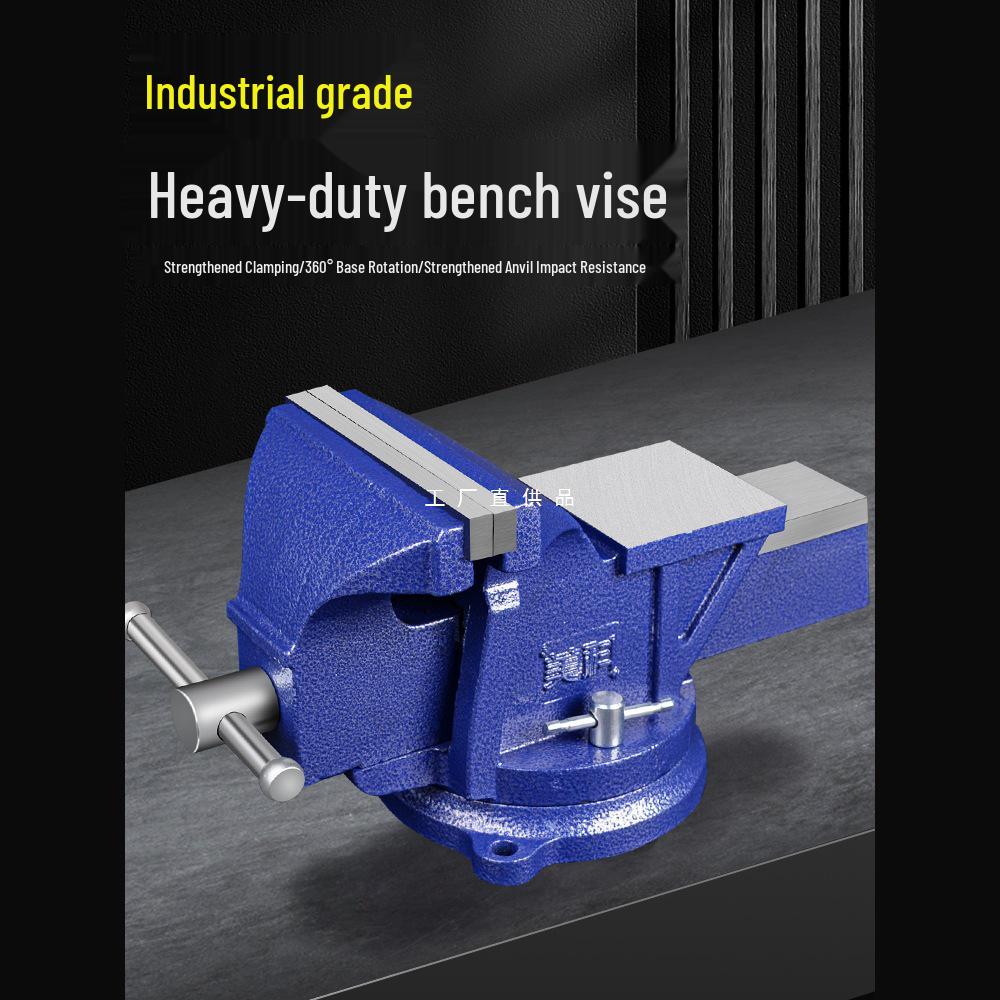 Meike 6-Inch Heavy Duty Multifunctional Bench Vise for Household Workbenches