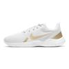Nike Flex Experience Run 10 Bianco Oro Metallico Stella Donna CI9964-010