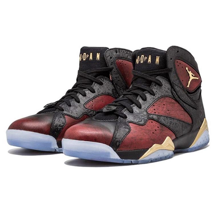 Air Jordan 7 Retro Doernbecher Gs 898650-015