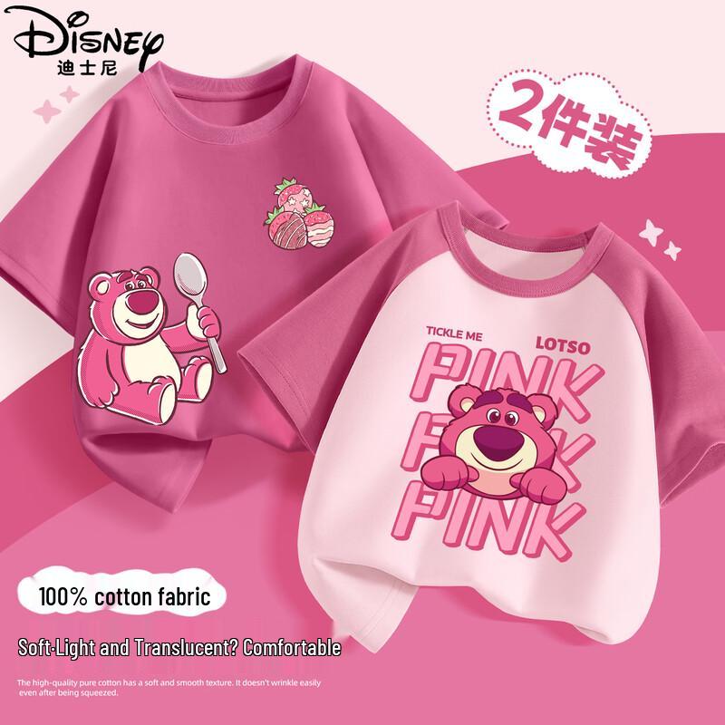 

Disney Kids 2026 Summer Cartoon Cotton Short Sleeve T-Shirt 160