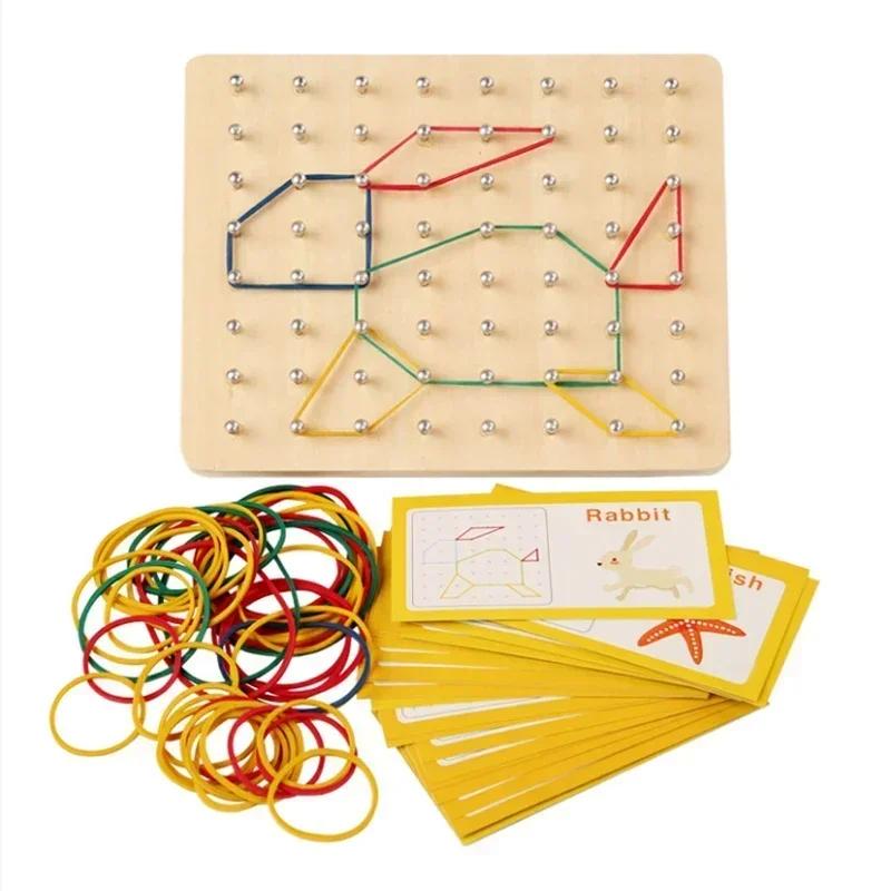 Montessori Baby Creative Toy Graphics Rubber Tie Nail Boards with Cards Childhood Education Preschool Kids Juguetes Para Niños