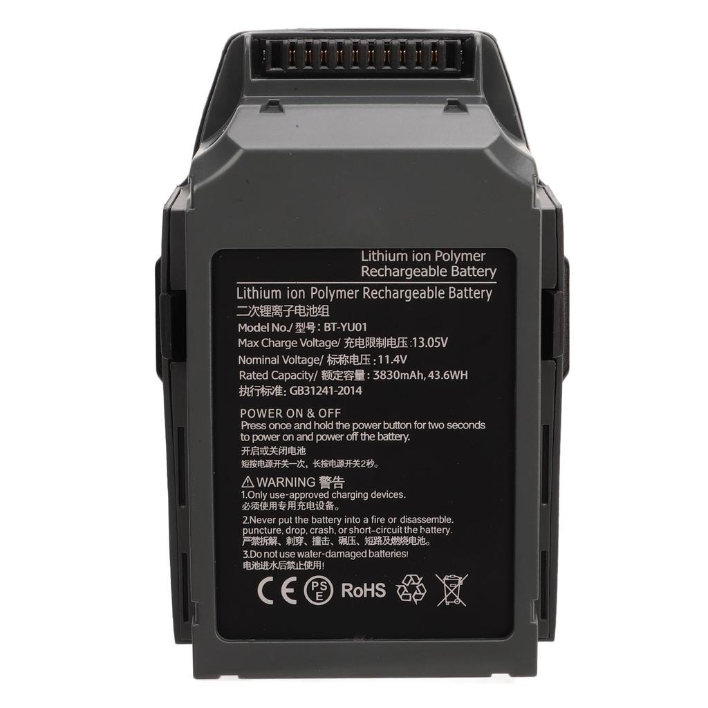 Drone Battery Dark Grey Flight Battery 11.4V 3830mAh 4 LED Indicator Drone Lithium Battery for Mavic PRO