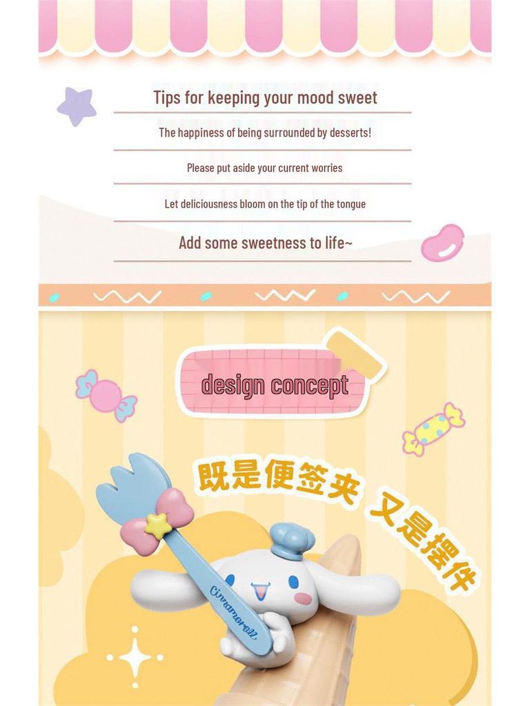 Sanrio Dessert Memo Series: Kuromi, My Melody, Cinnamoroll Desktop Figurines.