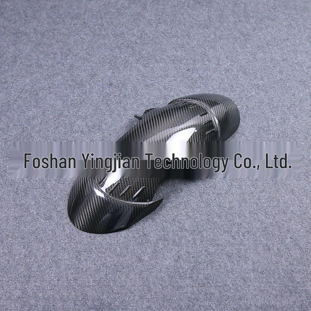 2020-2021 BMW S1000XR Carbon Fiber Front Fender Mudguard