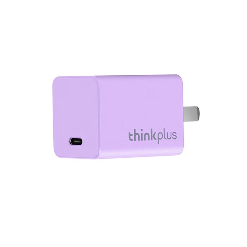 Lenovo thinkplus GaN Nano 65W Mini USB-C Charger