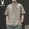 PLAYBOY Men's Round Neck Short Sleeve T-Shirt