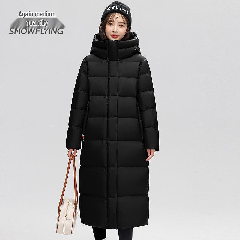 Xuezhongfei Women's Over-the-Knee Goose Down Hooded Jacket