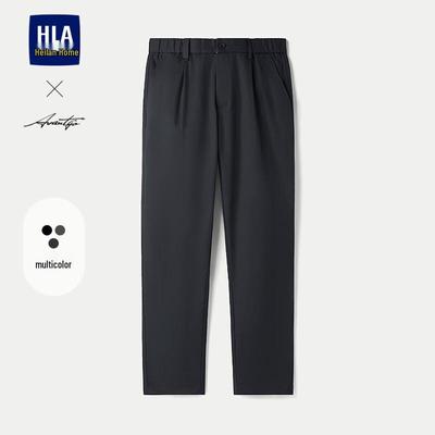 Pantolon – Pantalon ve Kapriler