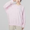 adidas Bluv Q1 Sweatshirt With Letter Logo Embroidery Women Tops Pink IC0812