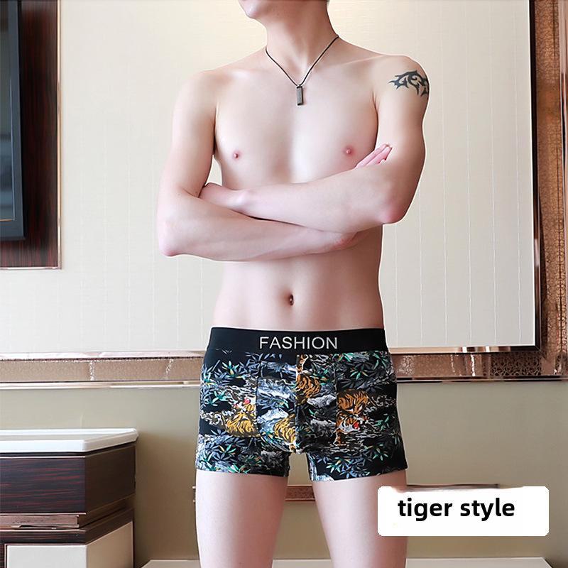 

Мужские дышащие шорты-боксеры Innilu с осенним принтом L