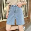Retro Denim Five-point Pants Women's Summer New Trendy High-waisted Thin Small Straight-leg Medium Pants Thin