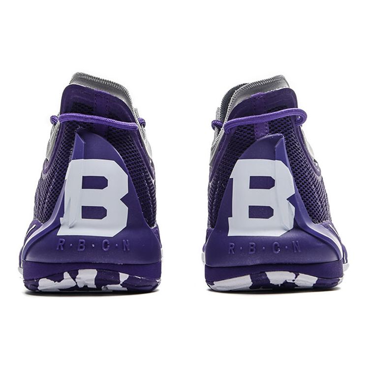 Anta GH1 Non-Slip Wear-Resistant Shock Absorbing Low-Top Basketball Shoes Men Basketball Shoes Purple 112041103-4