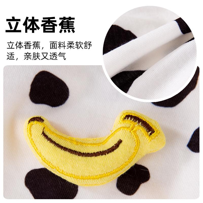 New Spring and Summer Cartoon Fruit Traction Suspender Small Dog Cat Puppy Dog Puppy Universal Clothing Pet Clothing