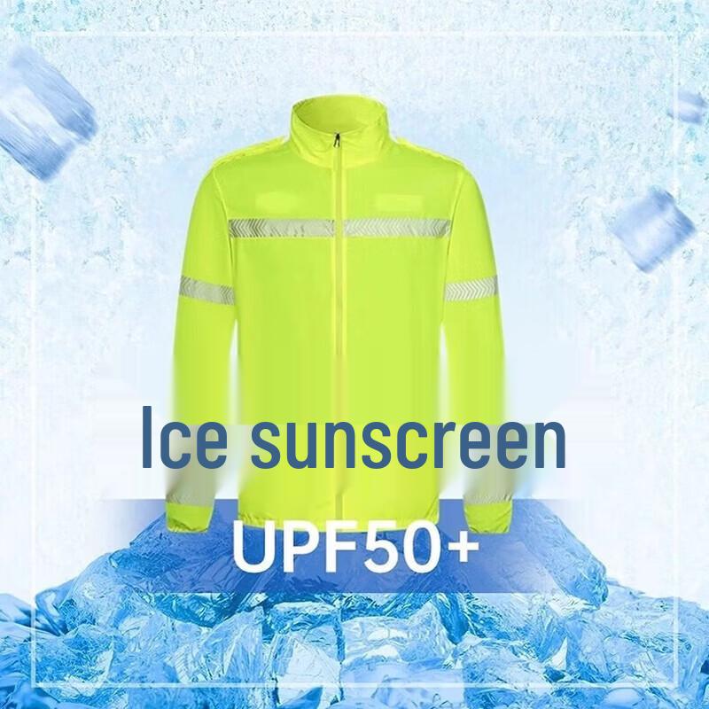 LILIYANANET High-Visibility Reflective Summer Safety Jacket