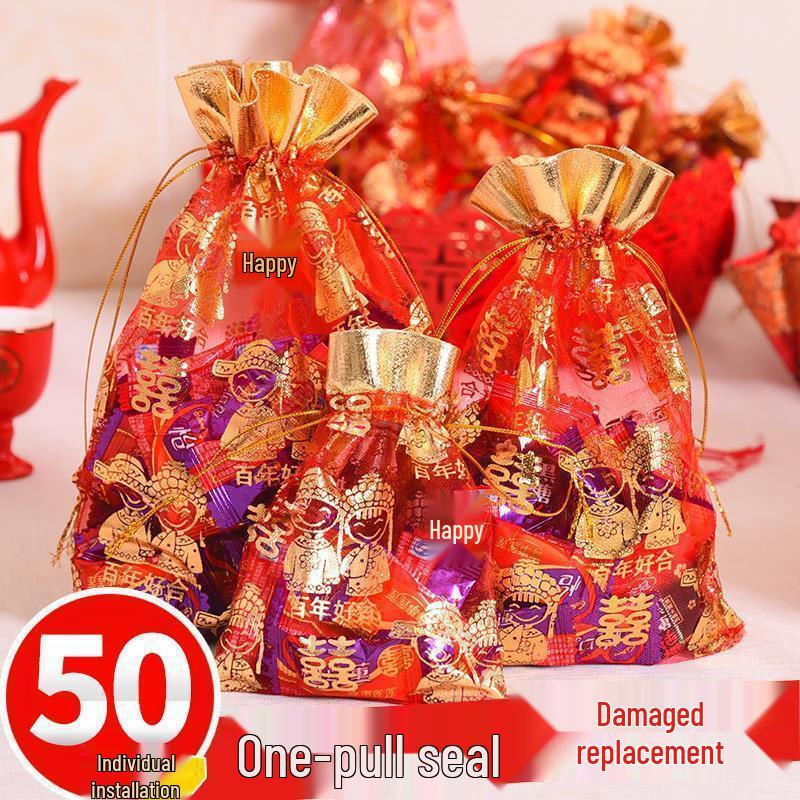 Chinese Style Wedding & Party Favor Candy Bags and Gift Boxes