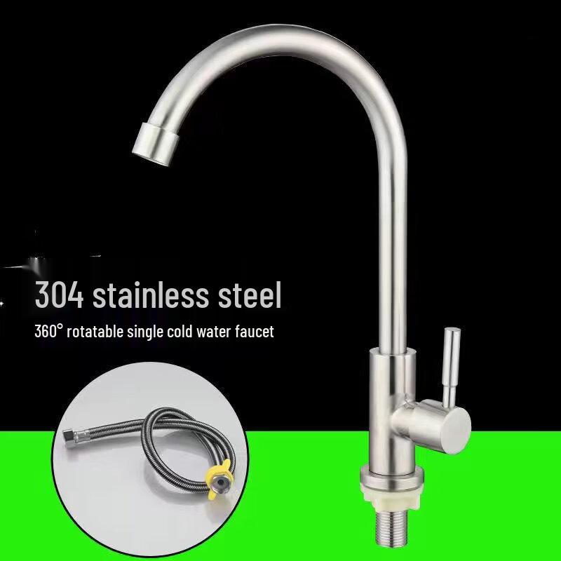 TLXT Rotatable 304 Stainless Steel Single Cold Kitchen Faucet
