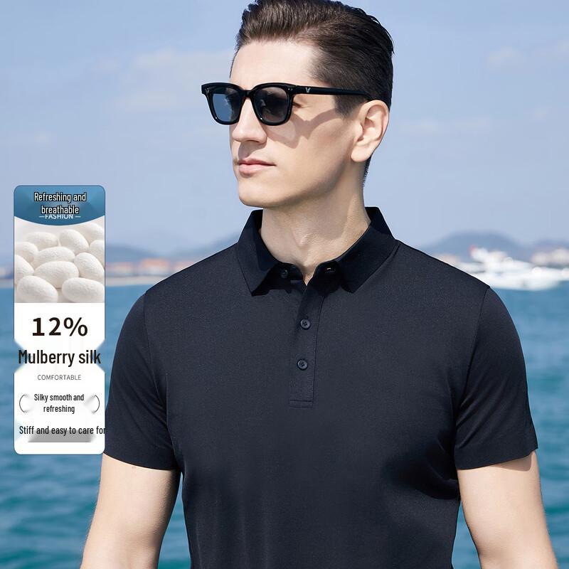 Antonio Men s Silk Blend Cool & Breathable Business Polo Shirt XL