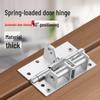 Hanggong 4-inch Automatic Soft-Close Door Hinge with 90-Degree Positioning