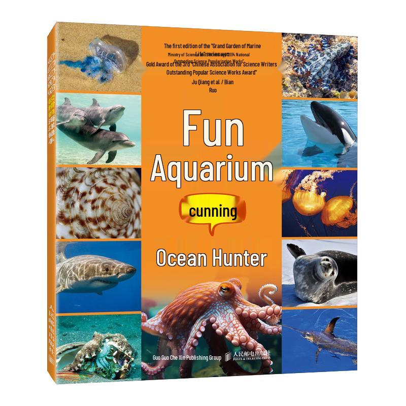 Curious Oceanarium: Cunning Ocean Hunter Book