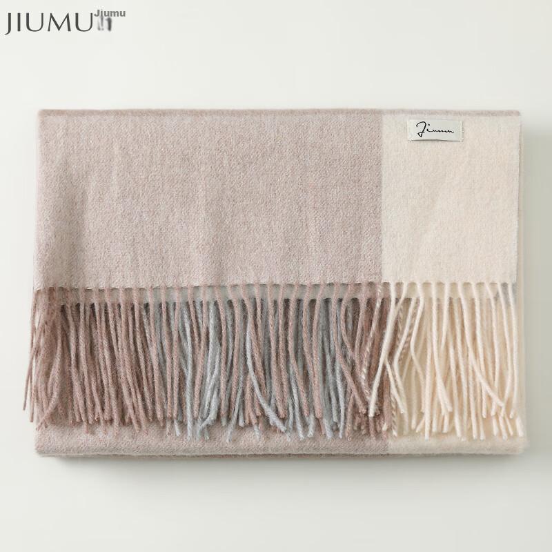 JIUMU (JIUMU) Pure Wool Scarf for Women, Autumn And Winter Shawl, Ladies' Warm Neck Warmer, Christmas Birthday Gift for Women, Gift Box Set