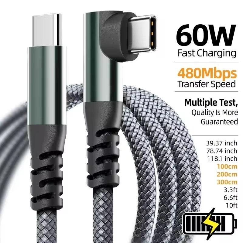 1PC USB C Cable 1M 2M 3M 10FT USB C Data Transfer 60W PD Fast Charging Cable for iPhone 15 16 Plus 17Pro Max