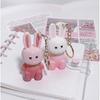 Gege Bear - Rabbit Series Moisturizing Gloss Lip Tint - #01-#03
