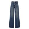 Women's Retro High-Waist Wide-Leg Jeans