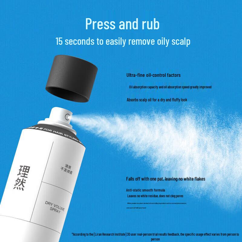 LIRAN Refreshing Dry Hair Spray