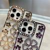 For iPhone 15 Pro Max Luxury Flowers Flash Diamond Plating Frame Phone Case For iPhone 11 12 13 14 16 Plus Soft Rhinestone Cover