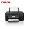 Canon G3890 Kabelloser Farb-Tintenstrahl-All-in-One-Drucker CN-Stecker (Adapter enthalten)